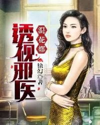 陳軒沈冰嵐
